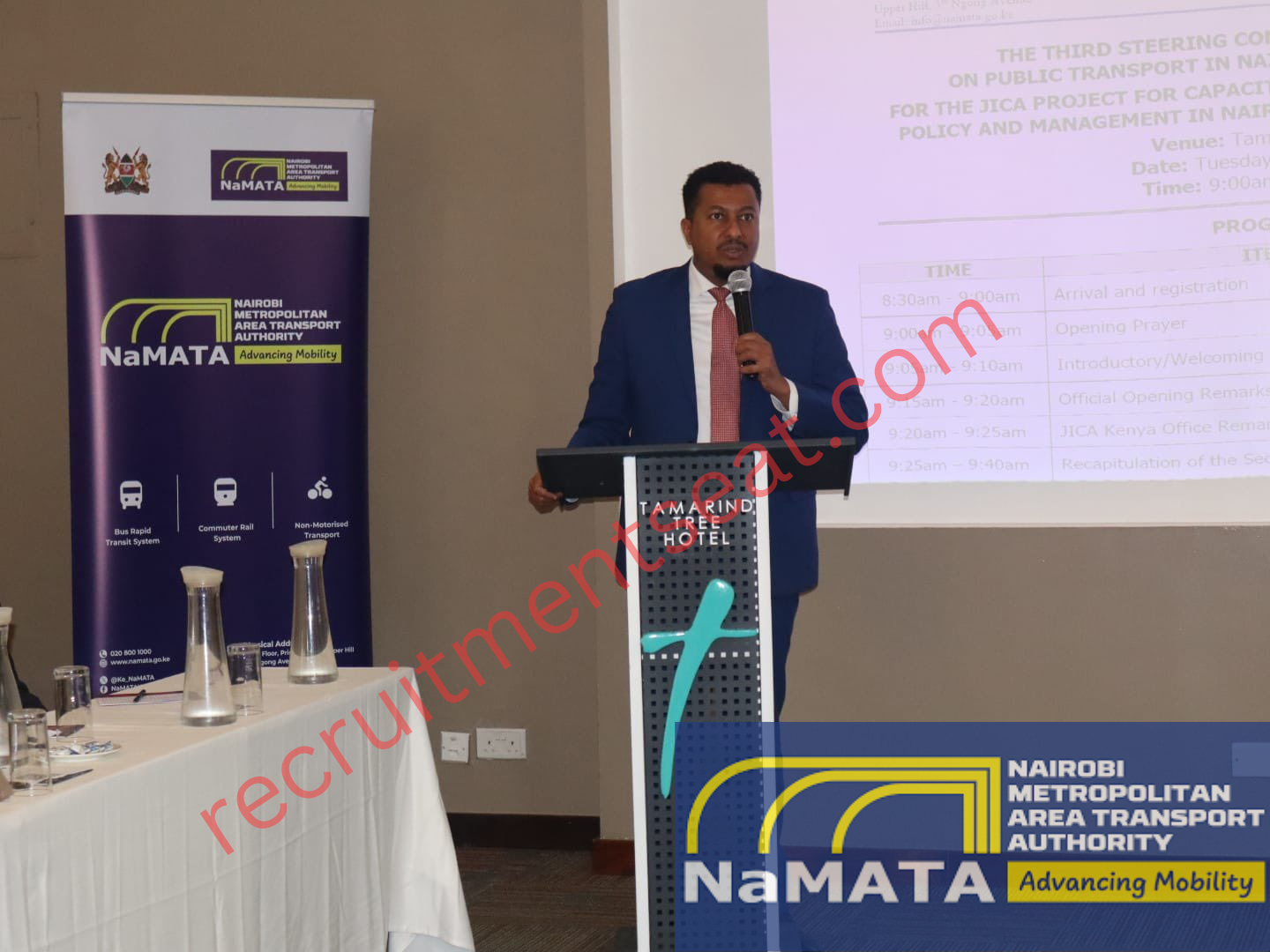 NAMATA Recruitment 2026/2027